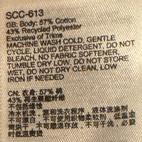 MARMOT Men’s Jasper Plaid Flannel Long Sleeve Shirt Flap Pockets in Fig, SizeXXL - Picture 7 of 8